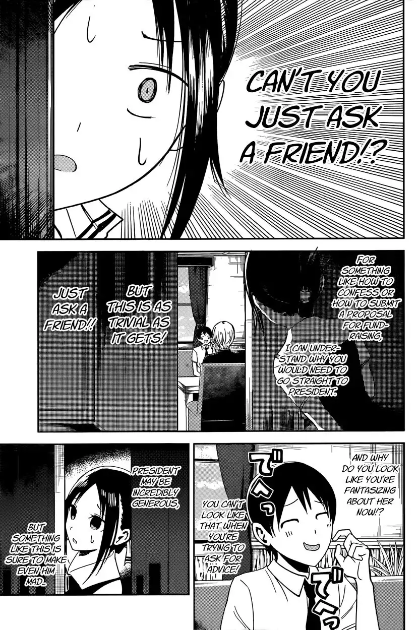 Kaguya-sama wa Kokurasetai - Tensai-tachi no Renai Zunousen Chapter 26 5